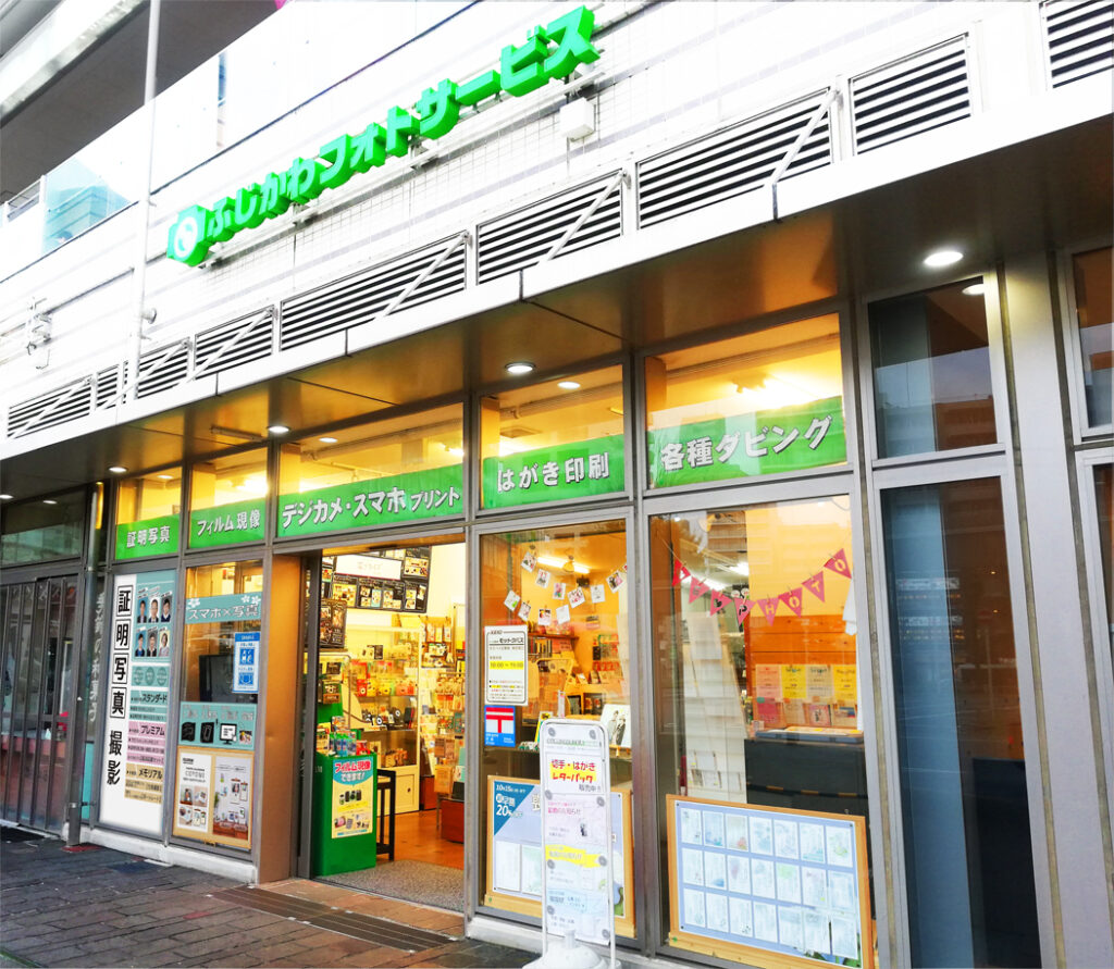 プレミアム証明写真サービスの流れーご来店