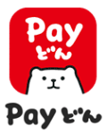 支払い方法-QRコード決済-Paydonペイドン-鹿児島