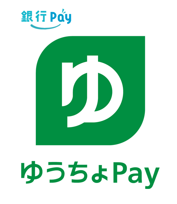 支払い方法-QRコード決済-ゆうちょペイyuchopay